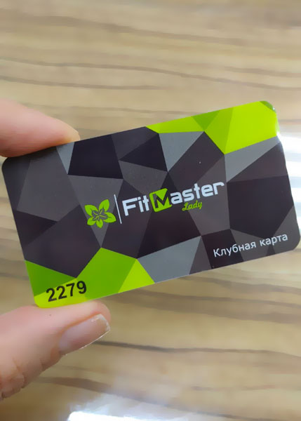 Карта клуба fitmaster lady